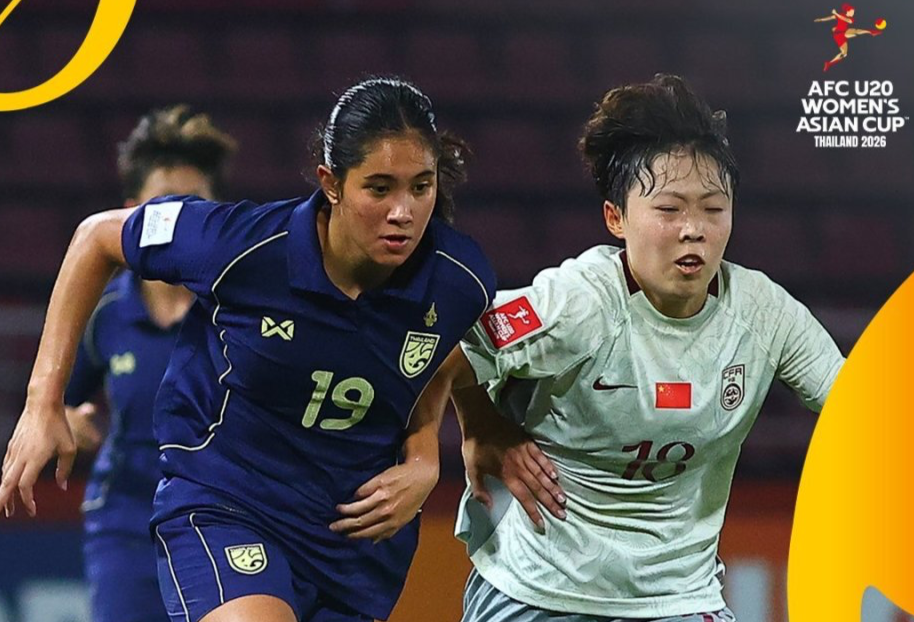天博体育官方网站-中国女足1-0泰国！U20亚洲杯3战全胜获头名 肖亚飞制胜 2度遭误判